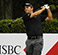 Brasil Classic apresentado pelo HSBC